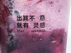 -喜茶(北京华贸购物中心店)