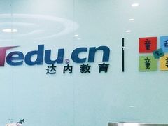 -童程童美少儿编程乐高机器人(沈河校区)