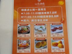 -方鼎食府粤菜酒楼•茶点•宴会