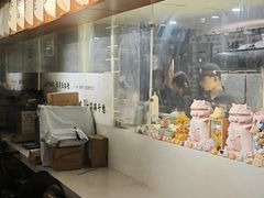 -三杯赤運·中式小酒馆(所城里店)