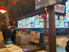 -猪肉婆私房菜(容桂总店)