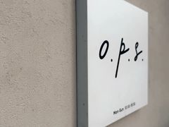 -O.P.S. CAFE