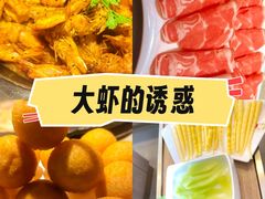 -巴蜀王婆大虾(首经贸店)