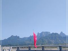 -张家界荷花国际机场