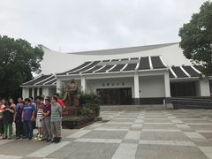 -陈云纪念馆