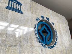 -秦始皇帝陵博物院(兵马俑)