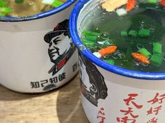 -高嗲嗲·现炒下饭菜(石鼓路店)