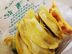 -清真蒋有记(老门东店)