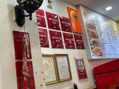 -竹园竹升面(西关总店)