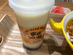 -黔真牛原汤牛肉粉