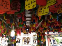 -民食香·腊排骨野生菌美食(木府店)