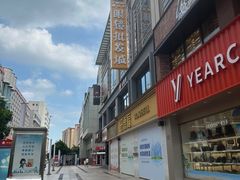 -沙洲路步行街(长安南路店)