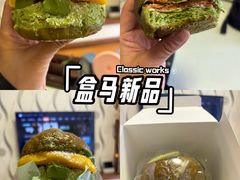 -盒马鲜生(联投广场店)