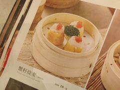 -金香匯晚茶(浑南店)