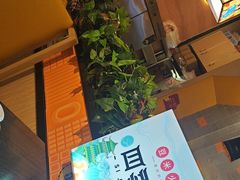 -四季喧黔味豆米火锅(万达广场店)
