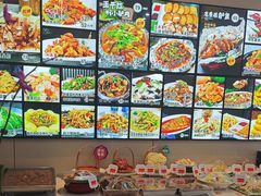 -龙香居海鲜浑锅家常菜·特色驴肉