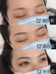 -久匠·野生眉半永久纹眉