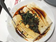 皮蛋拌豆腐-Restaurant Sichuan 川里川外