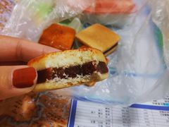 山楂饼-祥禾饽饽铺·中式糕点(天津河东美福园店)