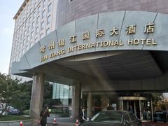 -常州丽亭酒店