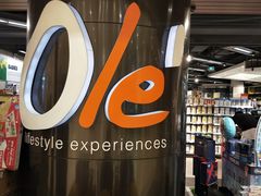 -Olé精品超市(重庆观音桥店)