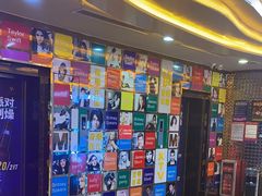 -音乐在线主题氧吧KTV(佳宁娜广场店)