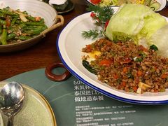 金不换肉碎生菜包-苏梅花园(群星城店)