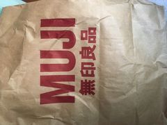 -MUJI无印良品(远洋未来广场店)