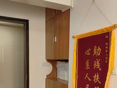 -感智盲人按摩·艾灸·肩颈SPA(岗厦店)