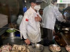 -大马弄蒋师傅美食酥鱼(察院前店)