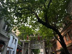 -潮州古城