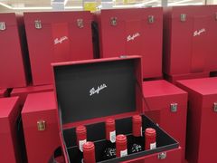 -山姆会员商店(杨桥西路店)