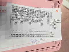 -东方御宴海鲜酒楼(棕泉酒店)