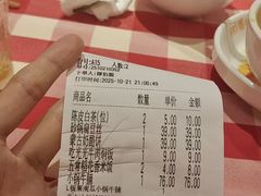 -西贝(龙华壹方天地店)