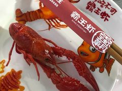 -霸王虾·麻辣小龙虾(清水河公园店)