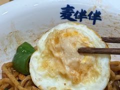 -东兴万宝财富商业广场