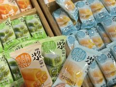 -稻香村(文殊院旗舰店)