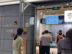 -KOI Thé(虹桥国际机场店)