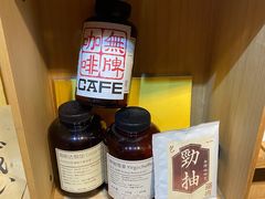 -无牌咖啡&酒馆