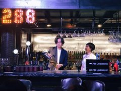 -288 Livehouse 酒吧(思南公馆店)