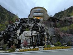 -古尔沟华美达温泉度假酒店