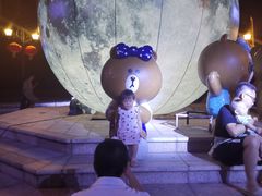 -中旅阿那亚九龙湖·公主酒店