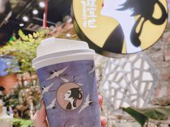 烟雨乌龙-茶理宜世(东方宝泰店)