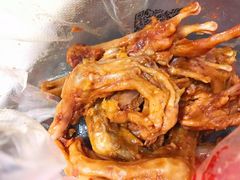 绝辣鸭脚-帝煌烤卤(羊子街店)