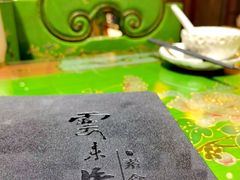 -云来居素食馆(海上世界店)