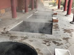 -西安华清御汤酒店