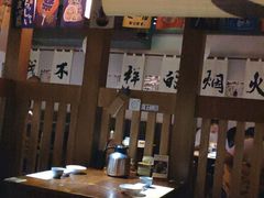 大堂-二丁目食堂(铁西星摩尔店)