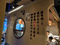 -帝一铭家宴(板塘店)
