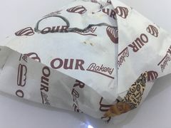 -OUR Bakery(三里屯太古里店)