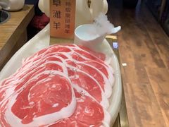 -百草滩羊清水涮羊肉(长城路店)